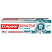 Зубная паста Sensitive Pro-Relief Colgate, 75 мл