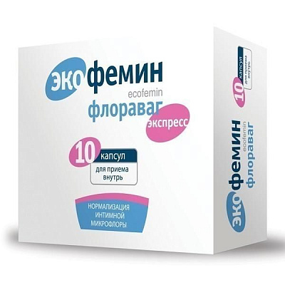 Комплекс лактобактерий Экофемин Флораваг для нормализации интимной микрофлоры, 10 капсул