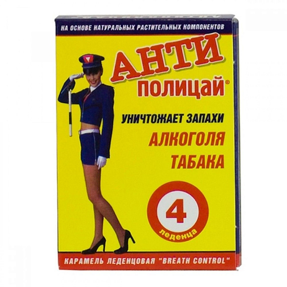 Моментально освежающие дыхание леденцы Антиполицай,4шт