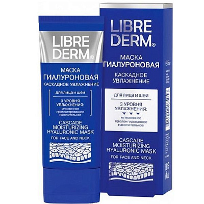 Гиалуроновая маска для лица и шеи Librederm Каскадное увлажнение, 75 мл