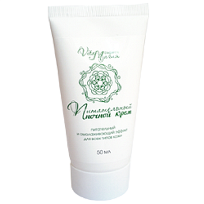 Elegance питательный ночной крем Витамакс, 50 мл