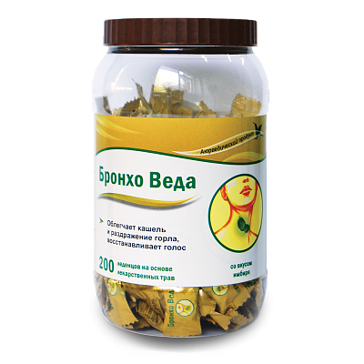 Леденцы травяные имбирь Бронхо Веда, 200 шт