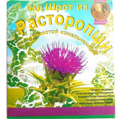 Шрот из расторопши пятнистой Иван-да-Марья, 100 г