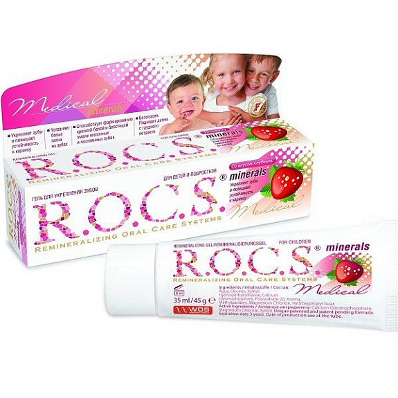 Гель для укрепления зубов R.O.C.S. для детей и подростков Medical Minerals со вкусом клубники, 45 г