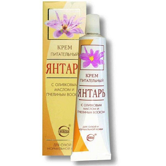 Питательный крем для лица Янтарь с оливковым маслом и пчелиным воском, 41 г