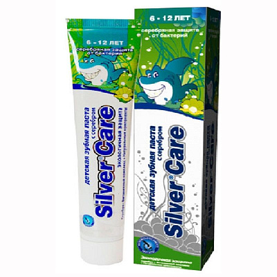 Зубная паста для детей серебряная защита с серебром с фтором Silver Care от 6 до 12 лет, 50 мл
