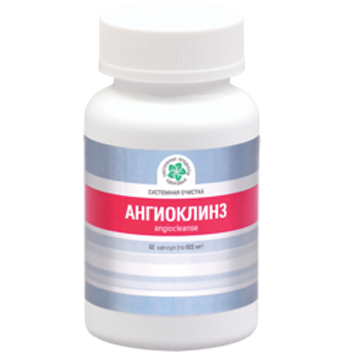 Ангиоклинз, Angiocleanse, Современный природный комплекс для очищения сосудов, Витамакс, 60 капсул