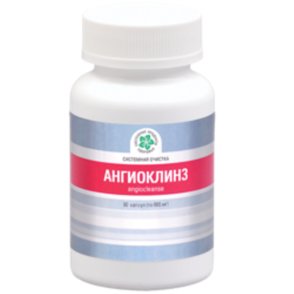 Ангиоклинз, Angiocleanse, Современный природный комплекс для очищения сосудов, Витамакс, 60 капсул