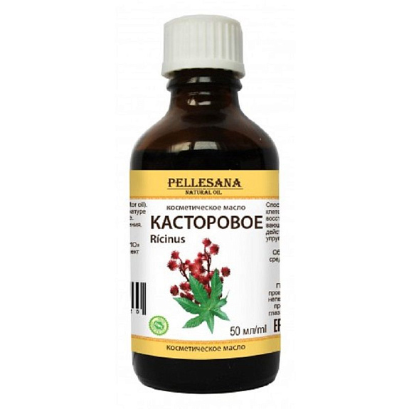 Масло касторовое косметическое Pellesana, 50 мл
