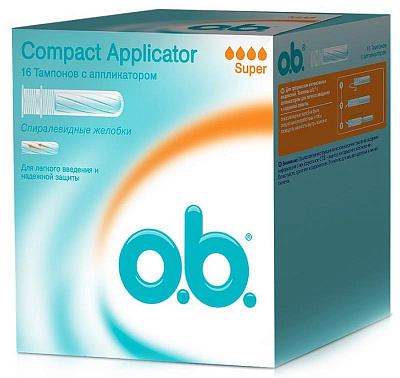 Тампоны Compact Applicator Super O.B., 16 шт