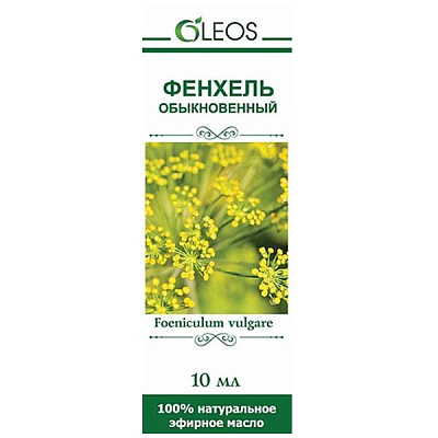 Эфирное масло фенхеля Oleos, 10 мл