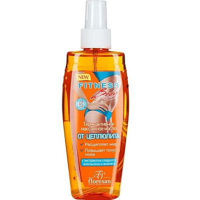 Термоактивное массажное масло от целлюлита Fitness Body, 150 мл