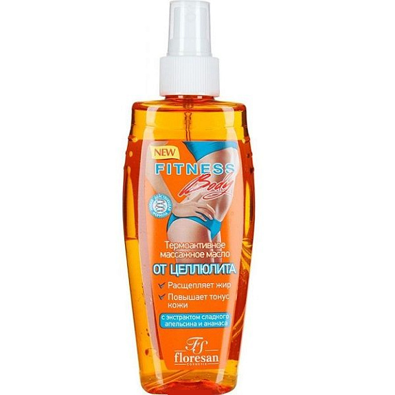 Термоактивное массажное масло от целлюлита Fitness Body, 150 мл
