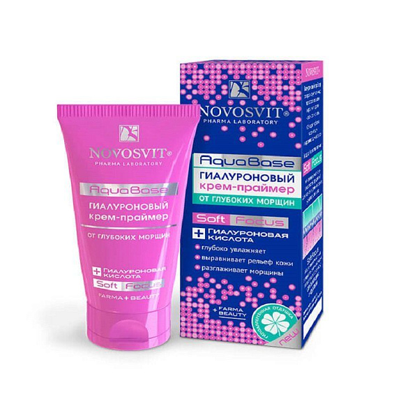 Крем-праймер от глубоких морщин гиалуроновый Aqua Base Novosvit, 50 мл