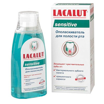 Ополаскиватель для полости рта Lacalut Sensitive, 300 мл