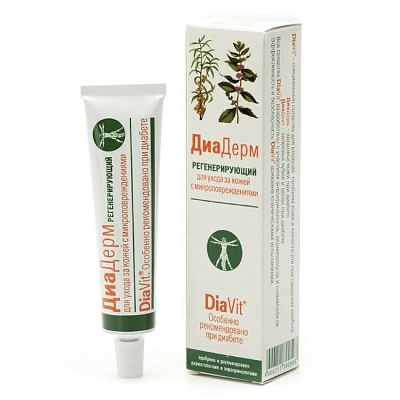 Регенерирующий крем для ухода за кожей с микроповреждениями ДиаДерм DiaVit, 46 мл