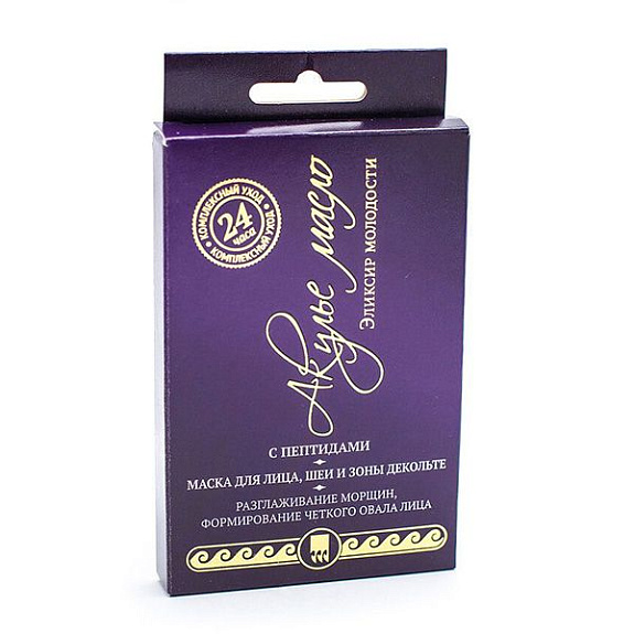 Маска для лица шеи зоны декольте с пептидами Акулье масло, 3 саше, 10 мл