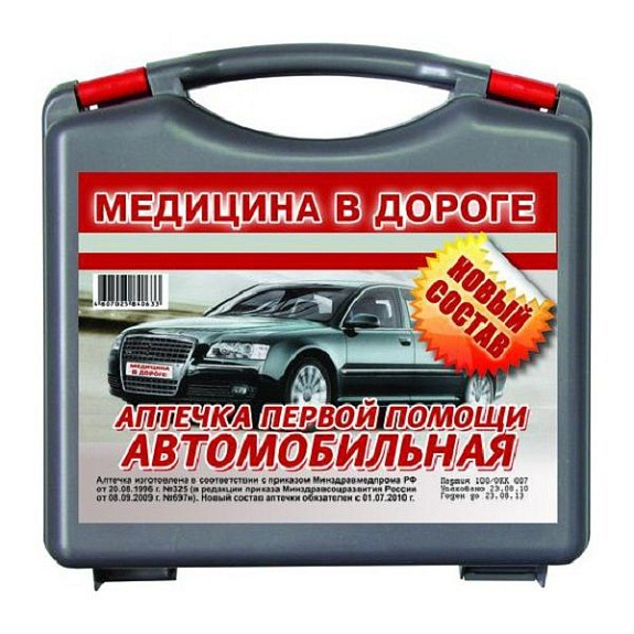 Автомобильная аптечка первой медицинской помощи ФЭСТ Муссон