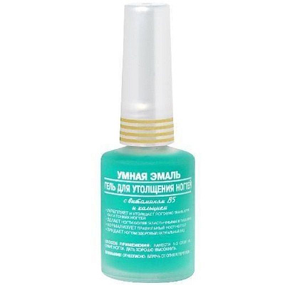 Умная эмаль средство гель для утолщения ногтей Frenchi, 11 мл