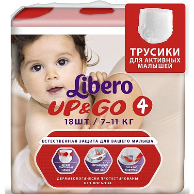 Трусики-подгузники Libero Up&Go для активных малышей размер 4, 7-11 кг 18 шт