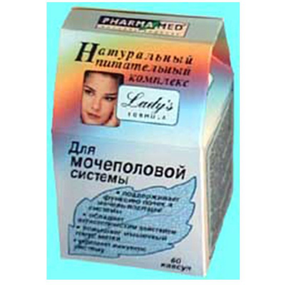 Lady's formula, Для мочеполовой системы, Поддержка почек, PharmaMed, 60 капсул