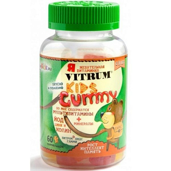 Витамины «Витрум Кидс Гамми» для детей от трех лет, 60 шт