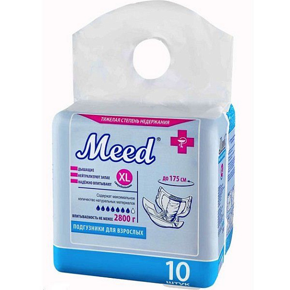 Подгузники для взрослых Meed тяжелая степень недержания размер XL, 10 шт