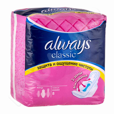 Прокладки гигиенические с крылышками Classic Maxi Always, 8 шт