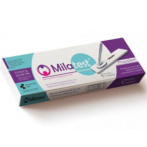 Milatest Prosystem тест для ранней диагностики беременности кассета с пипеткой
