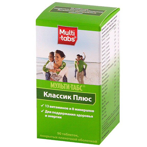 Витаминно-минеральный комплекс Multi-Tabs Классик Плюс 650 мг, 90 таблеток