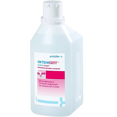 Антисептик для кожи и слизистых Октенисепт Octenisept, 1000 мл