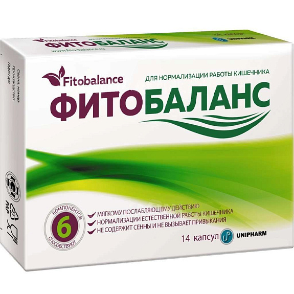 Фитобаланс для нормализации работы кишечника 720 мг, 14 капсул