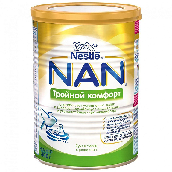 Сухая молочная смесь NAN Тройной комфорт с рождения, 400 г