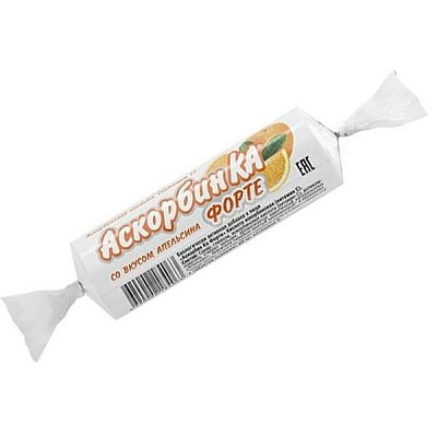 Аскорбиновая кислота жевательная со вкусом апельсина Аскорбин Ка Форте, 10 шт