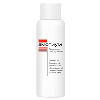 Эмульсия для купания Emolium, 200 мл