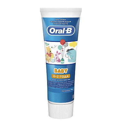 Детская зубная паста Oral-b Baby 0-2 года мягкий вкус, 75 мл