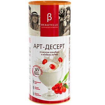 Арт-десерт Бьютель со вкусом пломбира и ягодами годжи Арт Лайф, 220 г