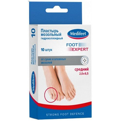 Пластырь мозольный гидроколлоидный средний Medifeet, 10 шт
