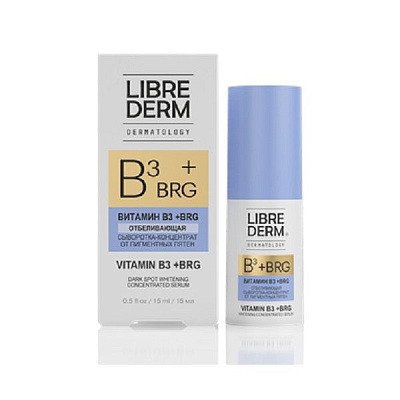 Отбеливающая сыворотка-концентрат точечного нанесения от пигментных пятен Librederm B3 + BRG, 15 мл