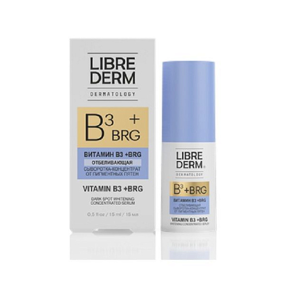 Отбеливающая сыворотка-концентрат точечного нанесения от пигментных пятен Librederm B3 + BRG, 15 мл