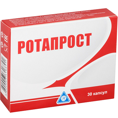 Ротапрост для поддержания функциональной активности предстательной железы, 30 капсул