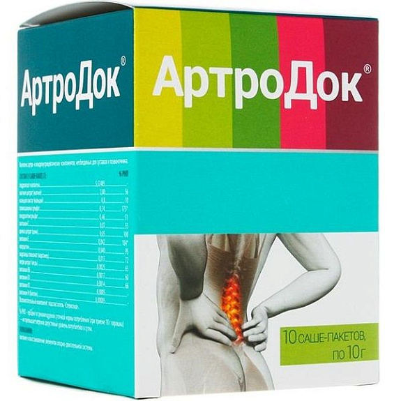 Дополнительный источник витаминов, макро- и микроэлементов, глюкозамина и хондроитина сульфата Артродок 10 г, 10 шт