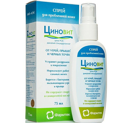 Спрей Циновит от прыщей, угрей и черных точек, 75 мл