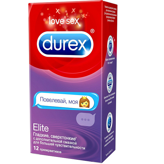 Сверхтонкие презервативы Durex Elite Emoji, 12 шт