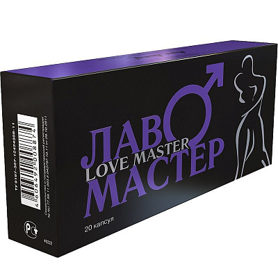 Фитопрепарат для мужчин «Love Master», Активная сексуальная жизнь, Арт Лайф, 20 капсул