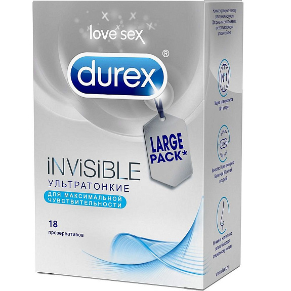 Ультратонкие презервативы для максимальной чувствительности Durex Invisible, 18 шт