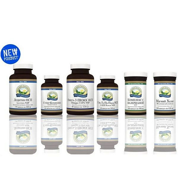 Набор "Антистресс" Kit "Anti-stress" NSP, 6 шт