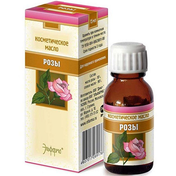 Масло розы косметическое 100% натуральное Elfarma, 15 мл
