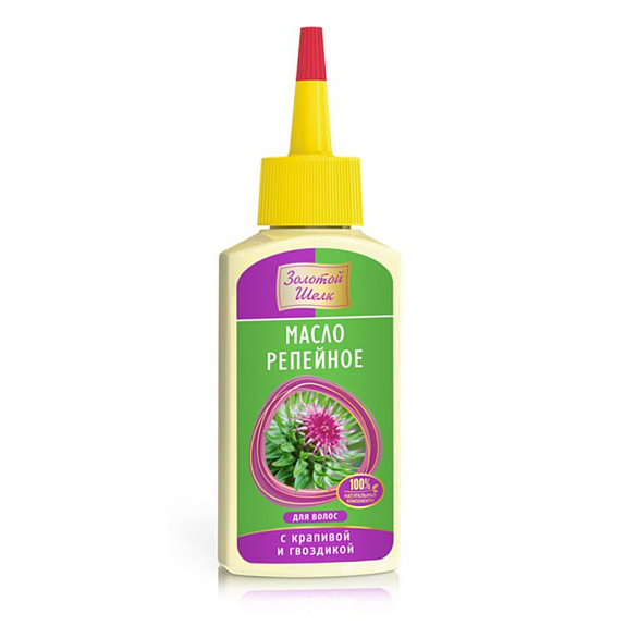 Масло репейное для волос с крапивой и гвоздикой Золотой шелк, 90 мл