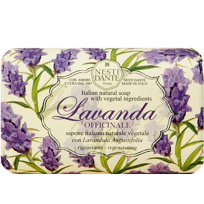 Мыло Nesti Dante Лаванда узколистная, 150 г